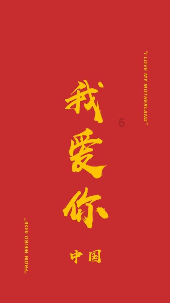 全民烧脑3去广告版